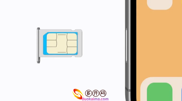 消息称苹果已考虑从部分 iPhone 14 / Pro 系列机型中移除 SIM 卡插槽