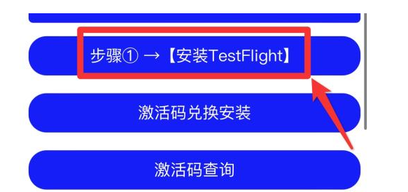 苹果麦芽糖TF软件微信多开一键转发微商工具麦芽糖激活码授权（苹果含麦芽糖吗）