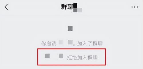 微信被好友偷偷删除了？教你一招，把删除我们的人统统找出来（微信好友被人删除了怎么找回）